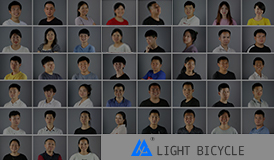 Light-Bicycle-employees.jpg