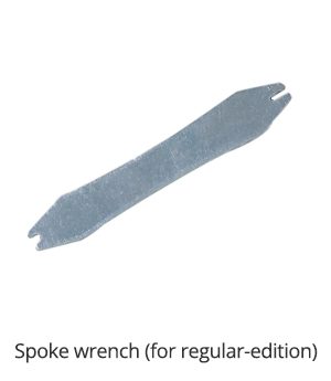 Spoke-wrench-for-regular-edition.jpg