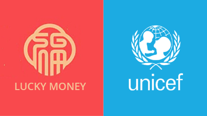 Light-Bicycle-UNICEF-Lucky-Money-Program