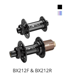 Bike-Hub-Bitex-BX212.jpeg