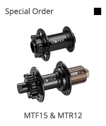 Bike-Hub-Bitex-MTF15-MTR12.jpeg