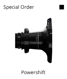 Bike-Hub-Classified-Powershift.jpeg