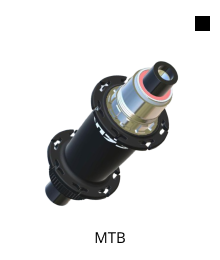 erase-mtb-straight-pull.png