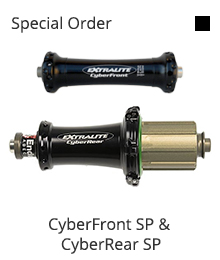 Bike-Hub-Extralite-CyberFront-SP-CyberRear-SP.jpeg