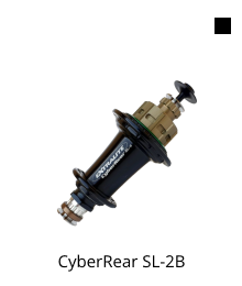 extralite-cyberear-sl-b.png