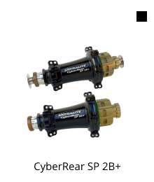 extralite-cyberear-sp-2b-plus.png