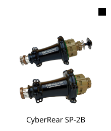 extralite-cyberear-sp-2b.png