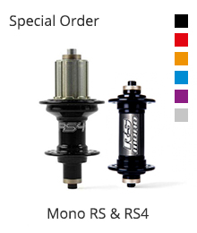 bike-hub-Hope-Mono-RS-RS4.jpeg