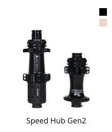 LB-speed-hub-gen-2.png