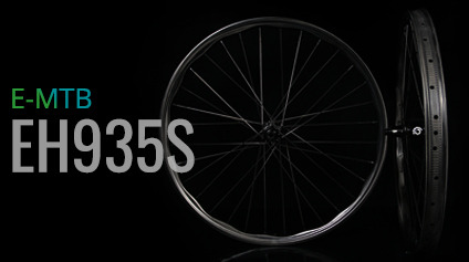light-bicycle-EH935S-emtb-wheels-launch