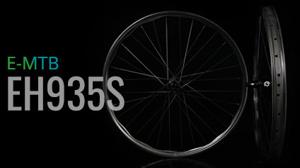 E hotsell mtb wheels