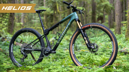 light-bicycle-newsletter-introducing-the-mtb-helios-series