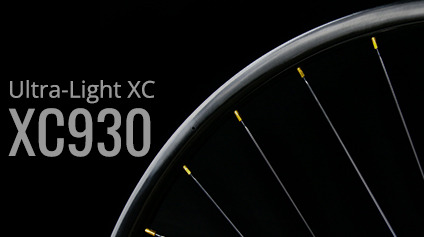 super-light-xc930-270g-carbon-rim
