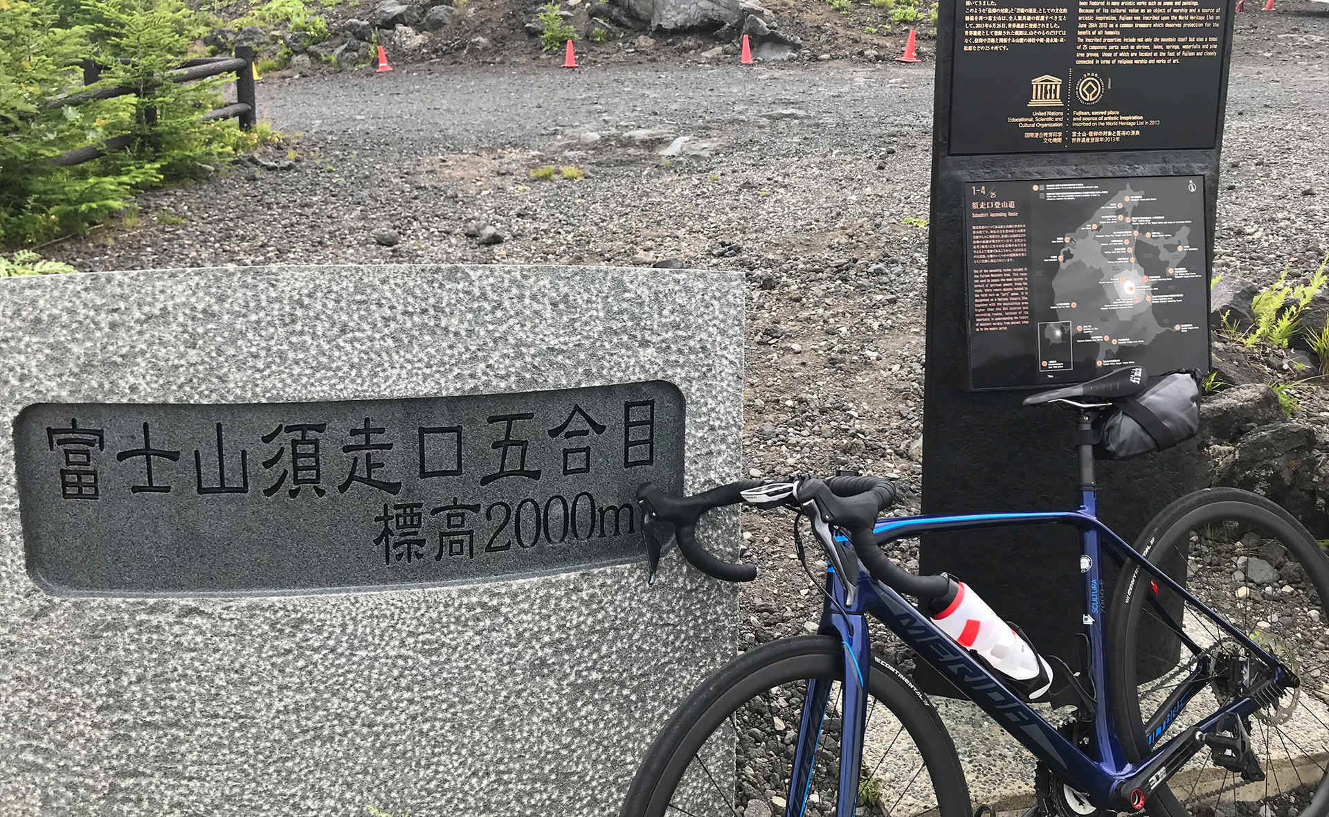 cycling-solo-atop-mountain-fuji-riding-merida-scultura-road-bike-Light-Bicycle-carbon-wheels.jpg