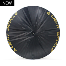 UFO-C21 Full Carbon Disc Wheel Clincher Rear Disc Brake