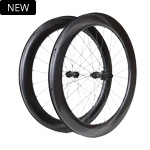 Airia 65 disc brake lightweight road racing wheelset 700c
