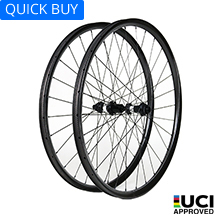 AR25 disc carbon gravel bike wheelset 700c asymmetric