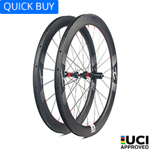 U shape 45mm depth Hand-built 700C carbon 25mm wide clincher road bicycle wheels for tubeless compatible