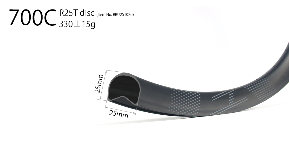 tubular-carbon-road-rim-disc-25mm-wide