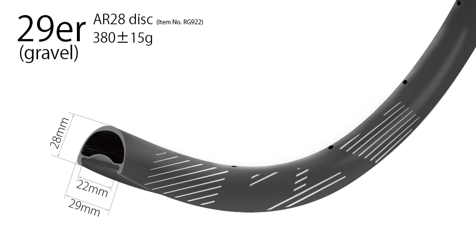 all-round-gravel-oriented-carbon-road-rim