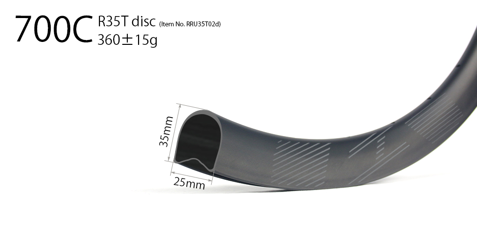 tubular-carbon-road-rim-disc-35mm-deep