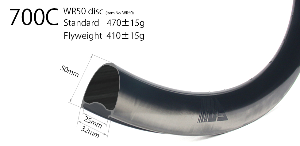 super light carbon hoops 32mm wide 50mm deep