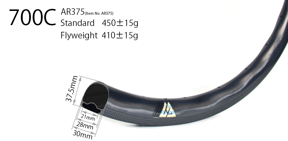 AR375 rim brake X-FLOW