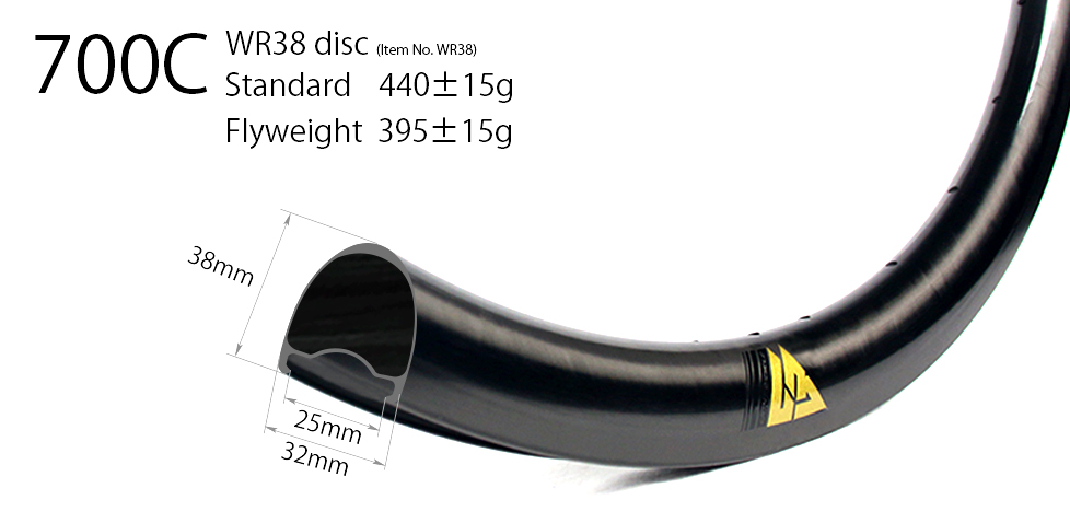 super light carbon road wheels 32mm deep 38mm wide