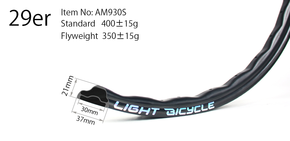 AM930S-MTB-Rim-Standard-400g-Flyweight-350g