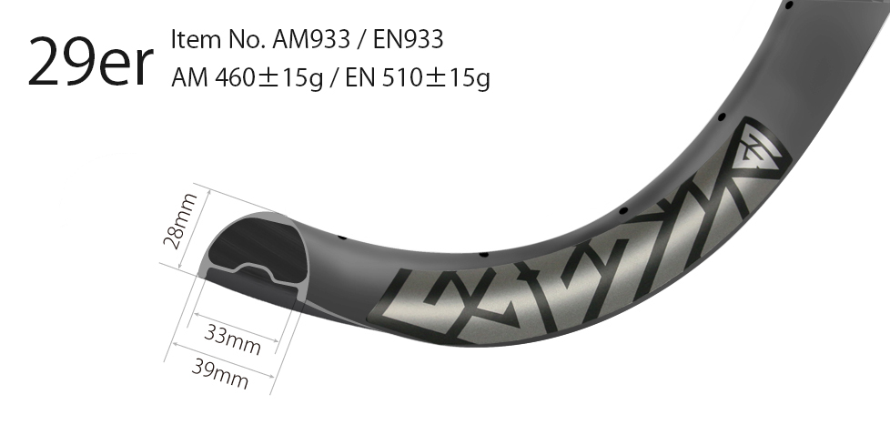 AM933-EN933-29er-Carbon-MTB-Rim-AM-460g-EN-510g