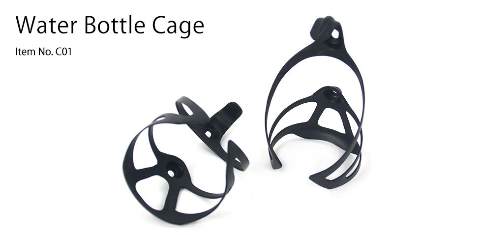 Carbon Water Bottle Cage - Light Bicycle