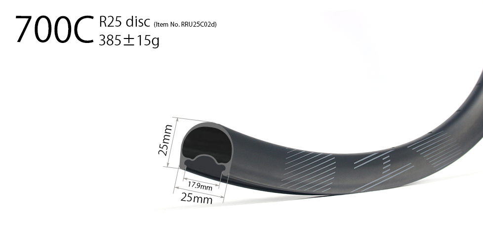 carbon-rim-road-disc-25mm-wide