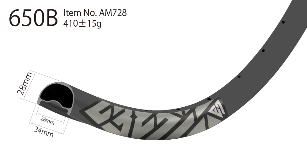 Asymmetric carbon rims