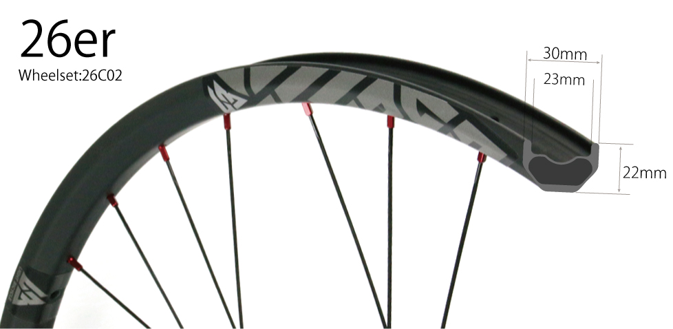 wider carbon 26er bicycle wheels  mountain bike cross country wheels