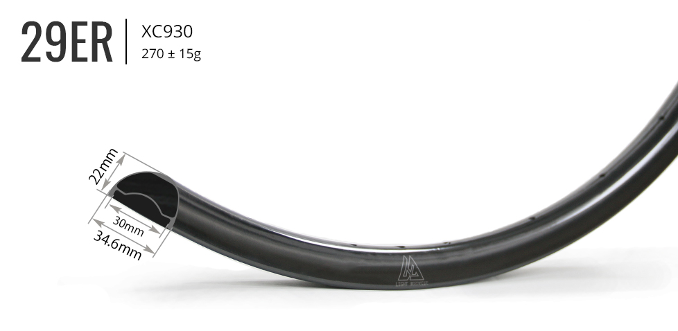 XC930 Carbon XC Rim Light Bicycle