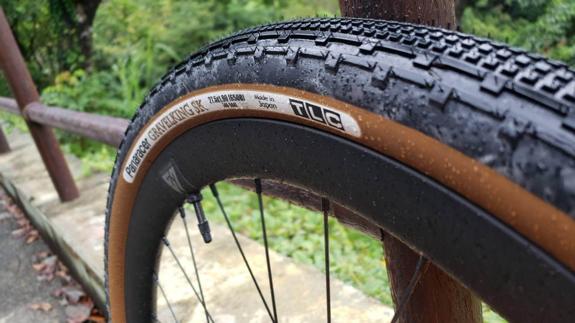 36mm-gravel-carbon-wheel-with-panaracer-gravel-king-sk-27.5-1.9mm-tire-rear