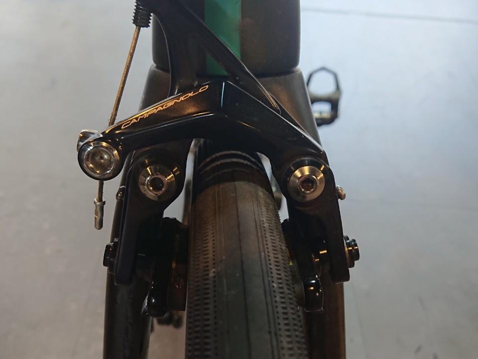 carbon-wheelset-giant-700c-tire-rim-brake-caliper